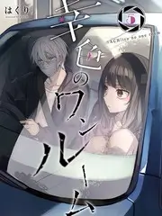 纪实文化综艺手艺人的春天全集