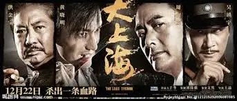 编辑精选高清电影推荐